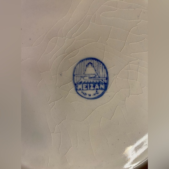 Blue Willow Divided Grill Plate Meizan‎ Made In Japan - Picture 3 of 4